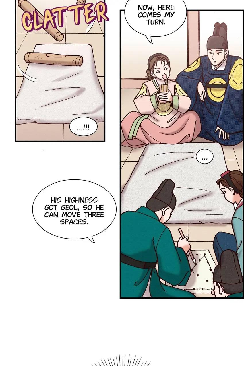 Living in the Palace Chapter 22 - page 5