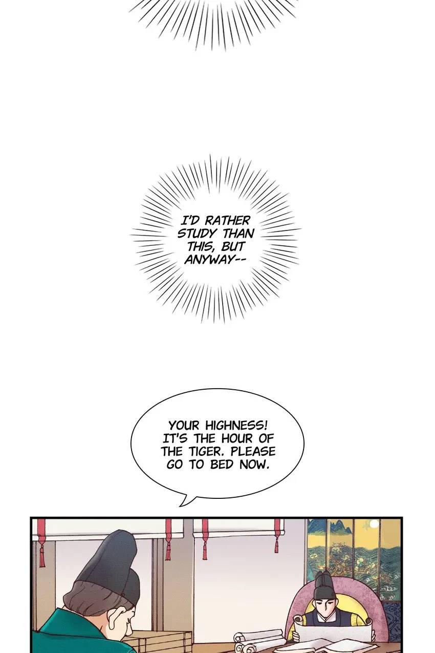 Living in the Palace Chapter 23 - page 23