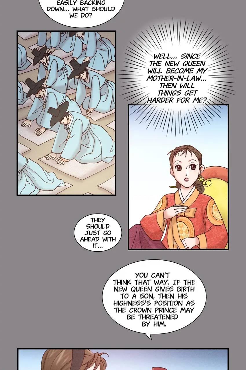 Living in the Palace Chapter 23 - page 37
