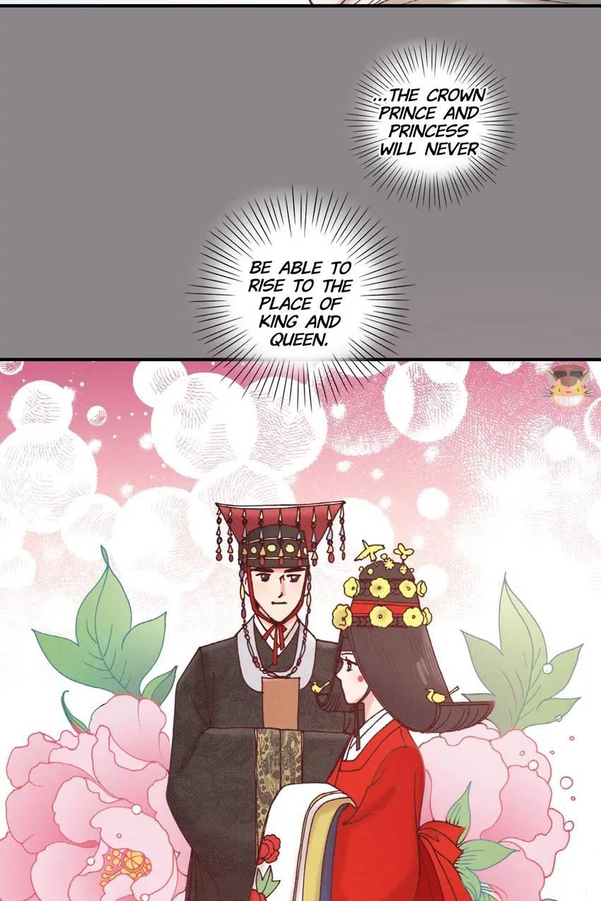 Living in the Palace Chapter 23 - page 46
