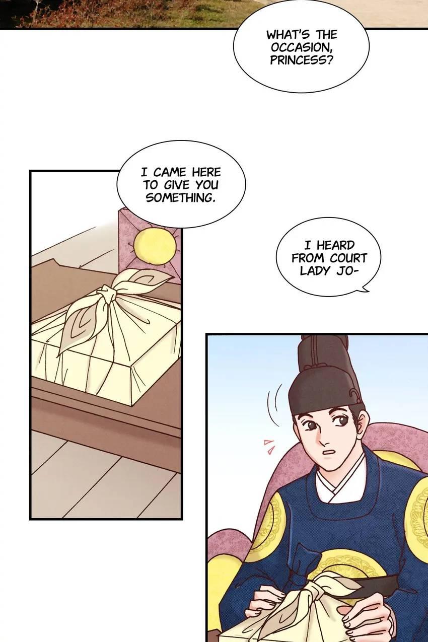Living in the Palace Chapter 24 - page 12