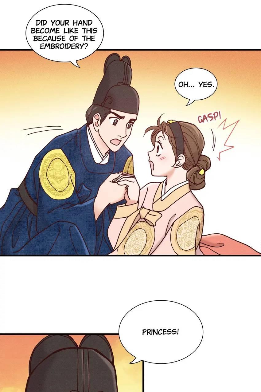 Living in the Palace Chapter 24 - page 17