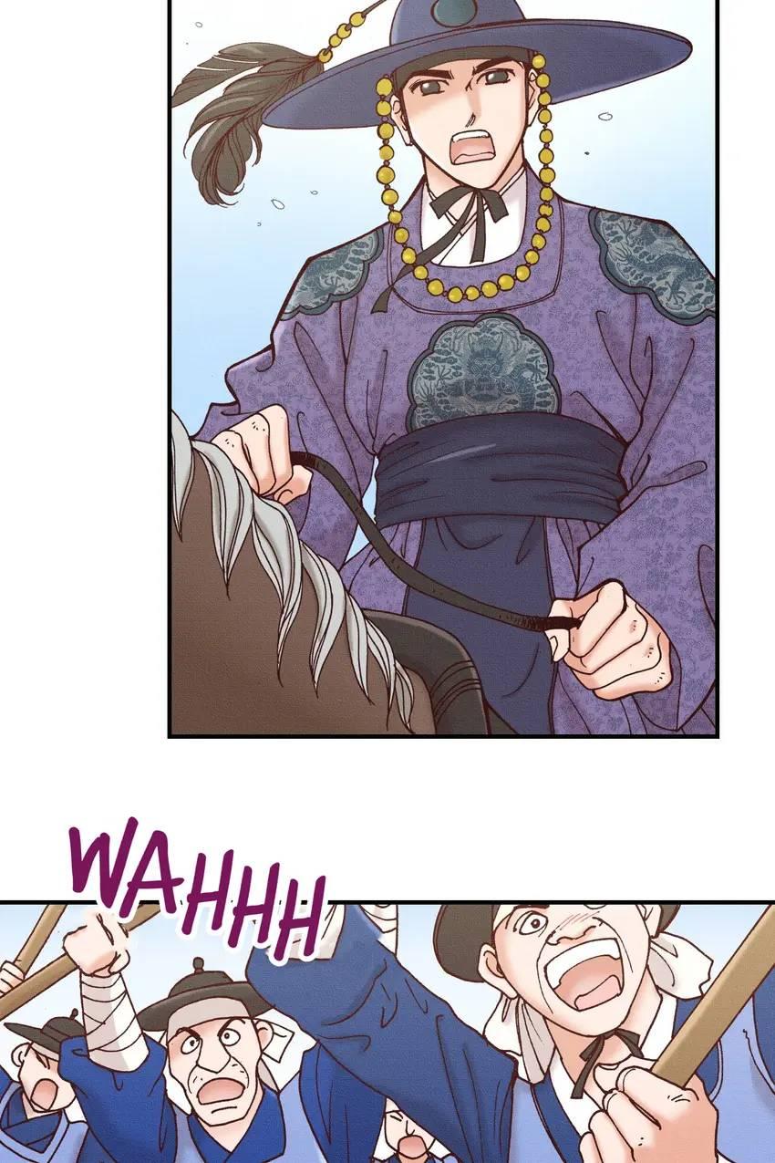 Living in the Palace Chapter 24 - page 25