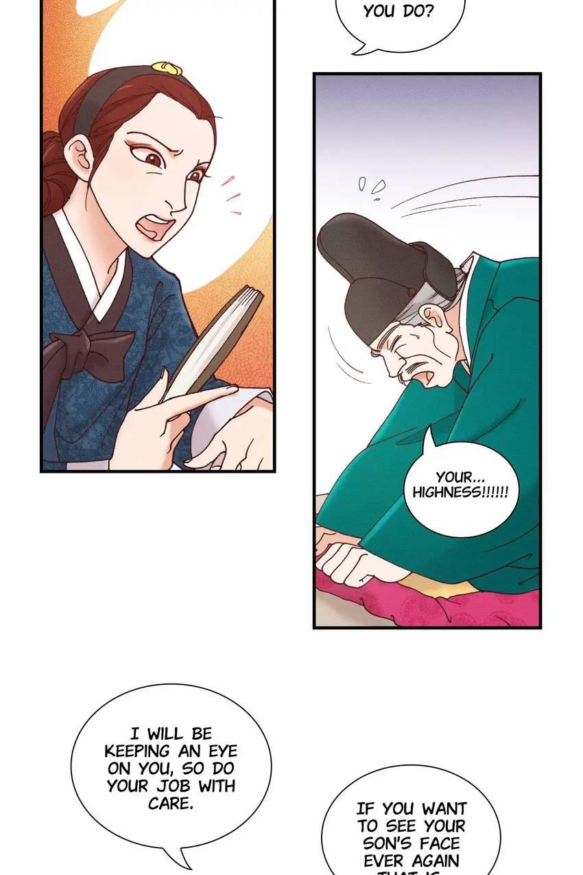 Living in the Palace Chapter 24 - page 29