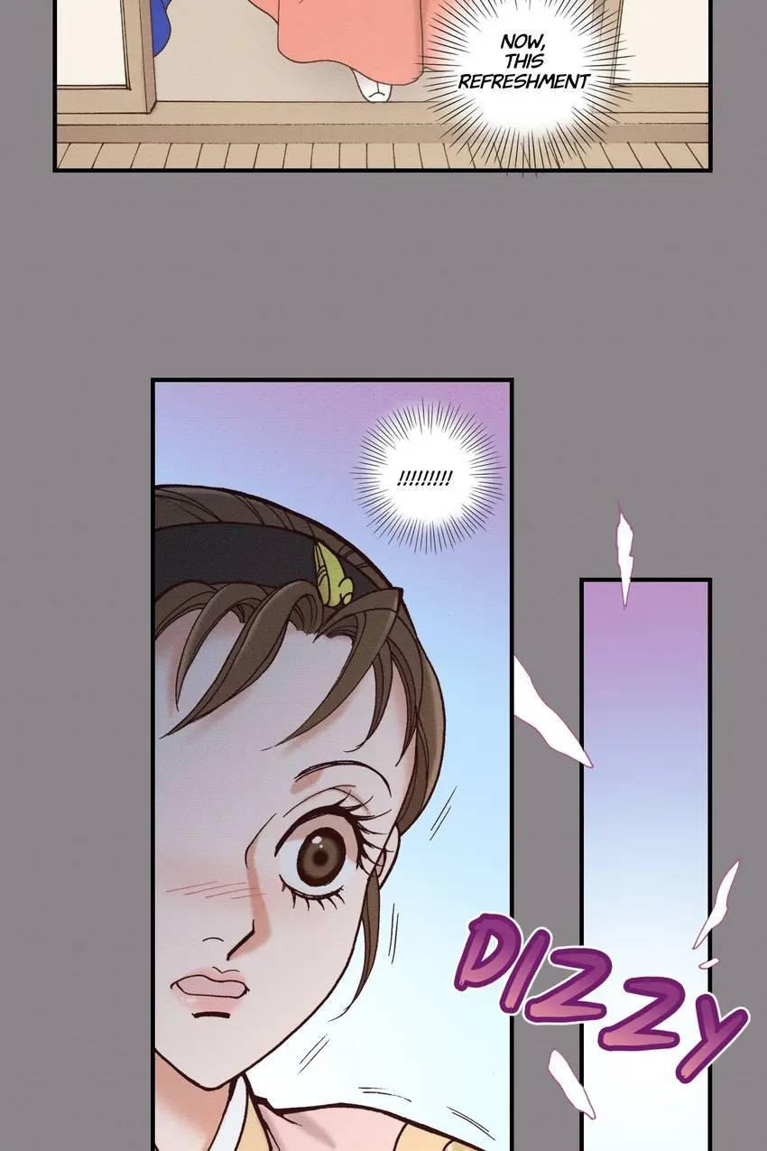 Living in the Palace Chapter 25 - page 13