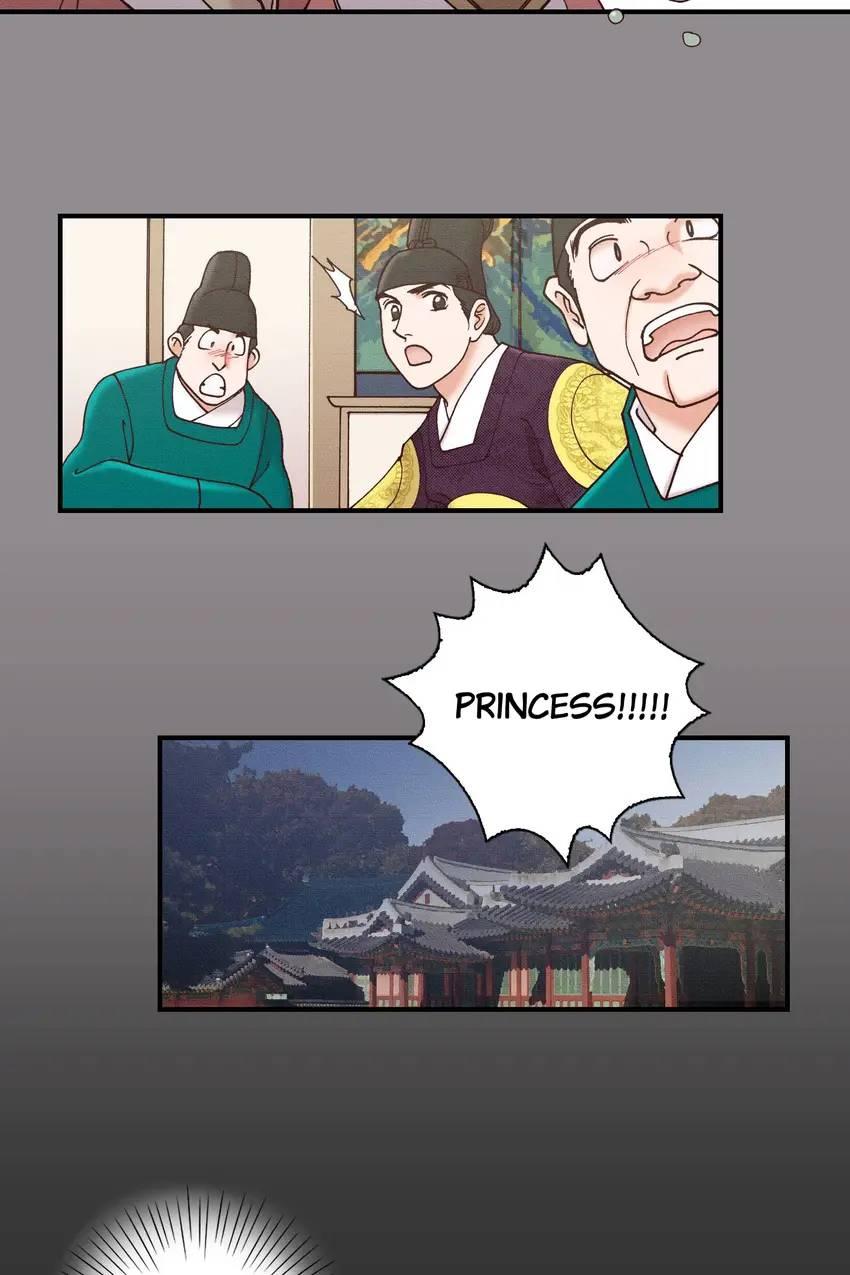 Living in the Palace Chapter 25 - page 15