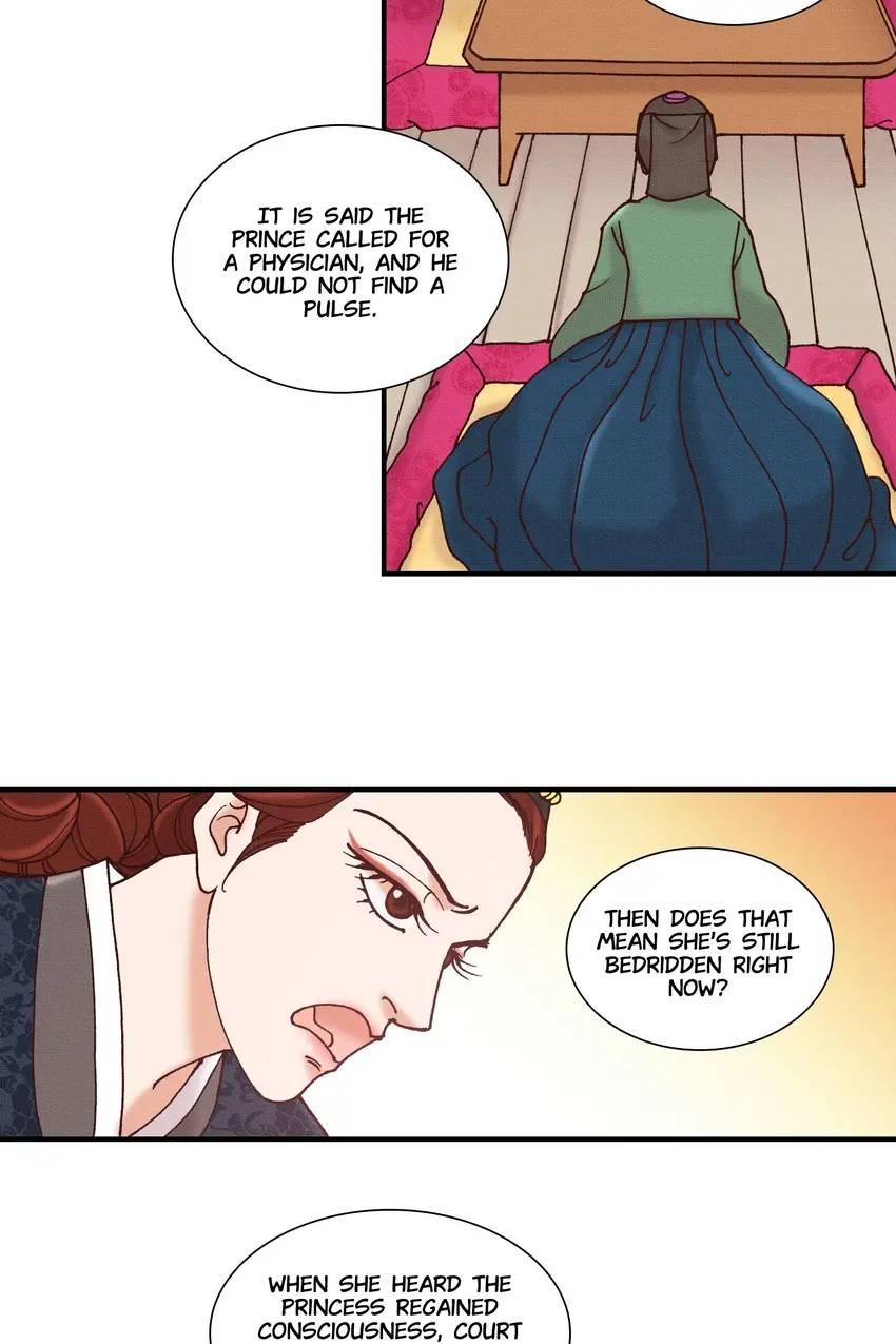 Living in the Palace Chapter 25 - page 25