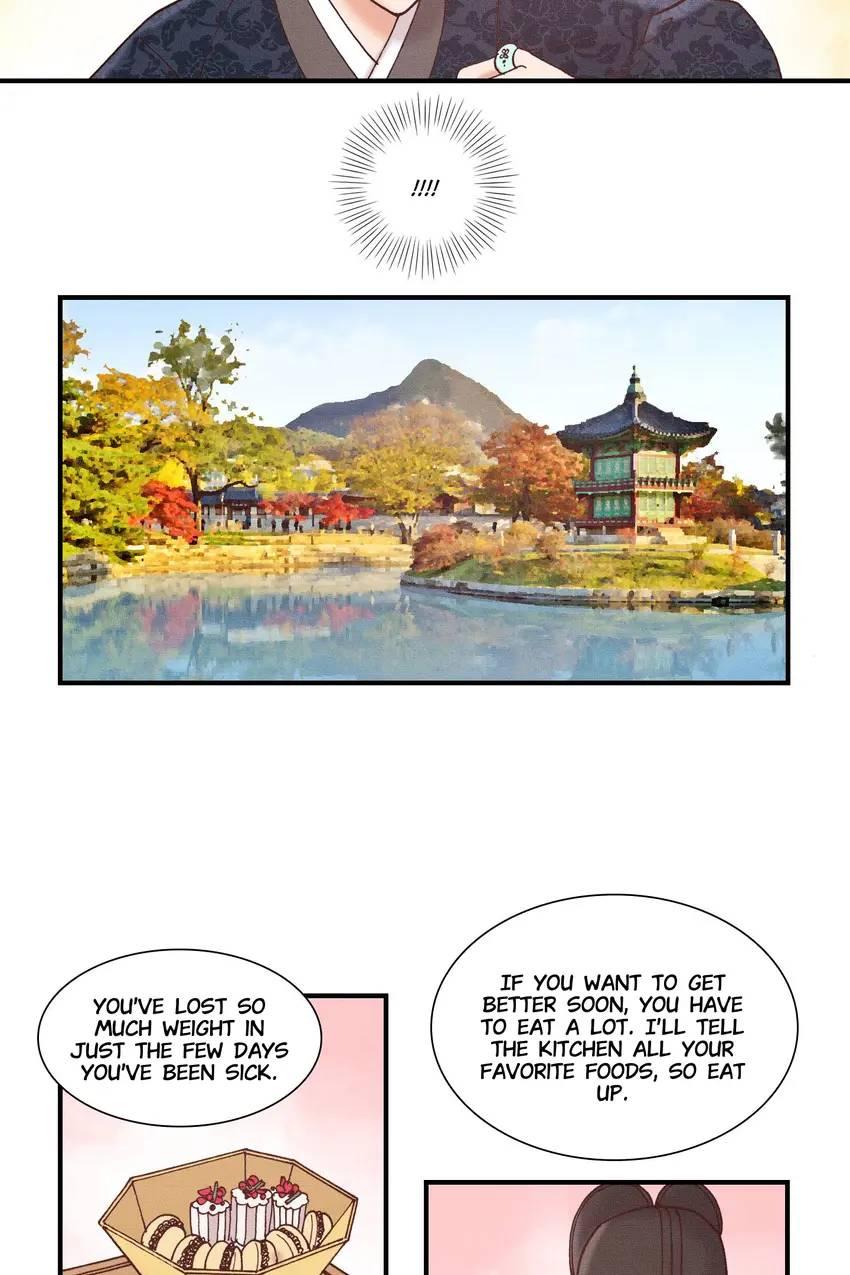 Living in the Palace Chapter 25 - page 27