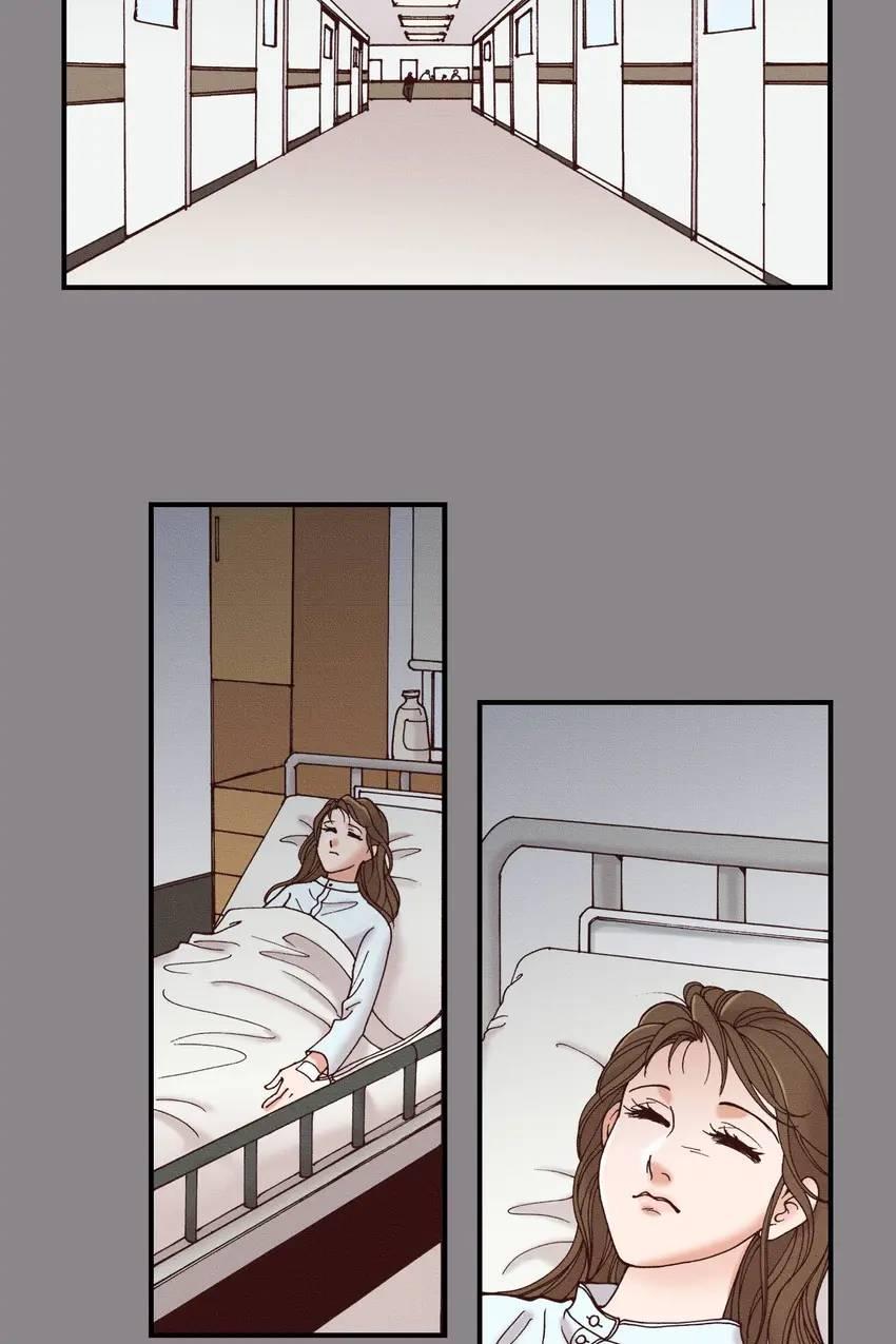 Living in the Palace Chapter 25 - page 4