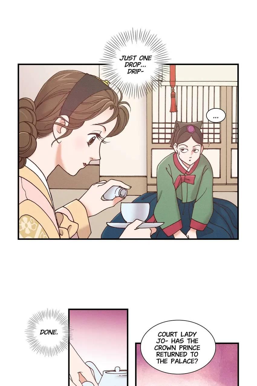 Living in the Palace Chapter 25 - page 8