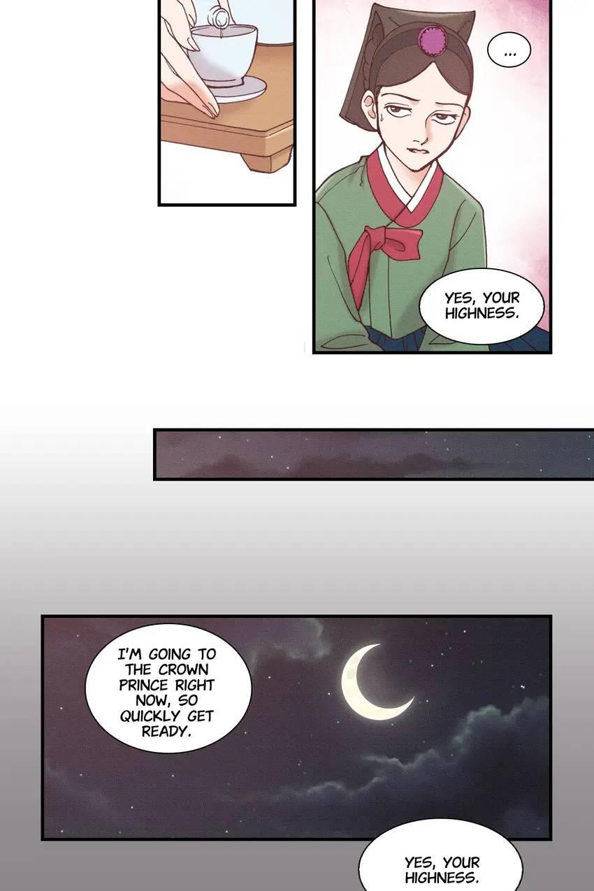 Living in the Palace Chapter 25 - page 9