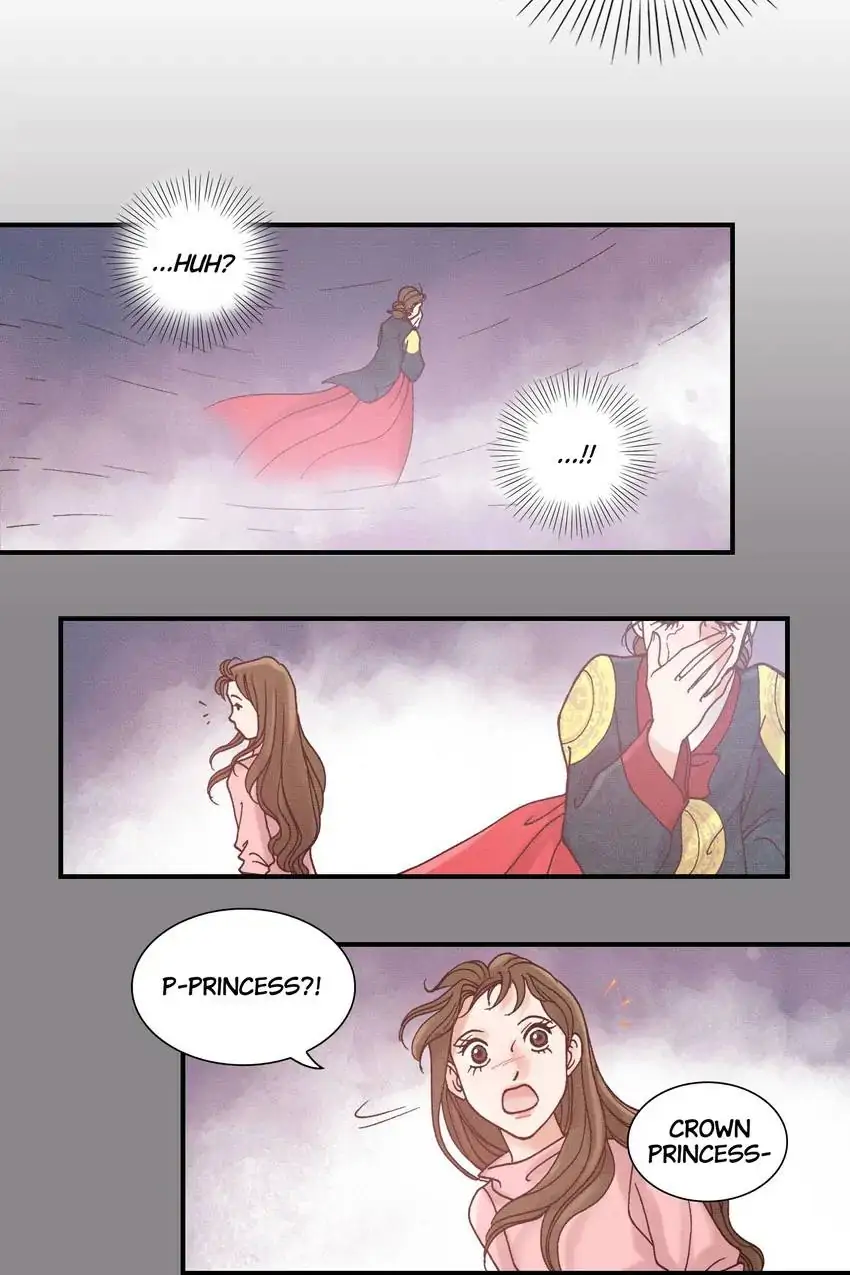 Living in the Palace Chapter 26 - page 10