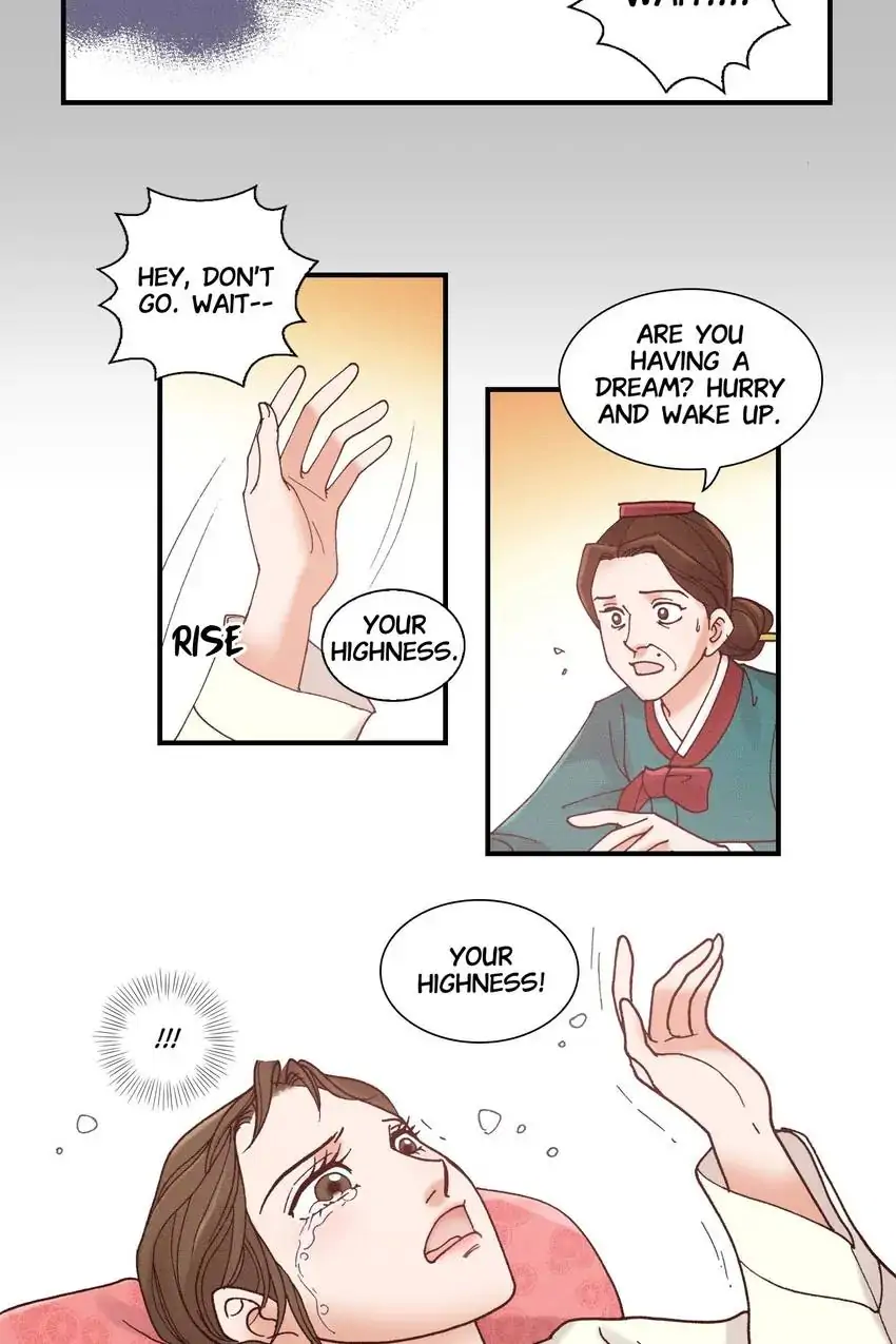 Living in the Palace Chapter 26 - page 13