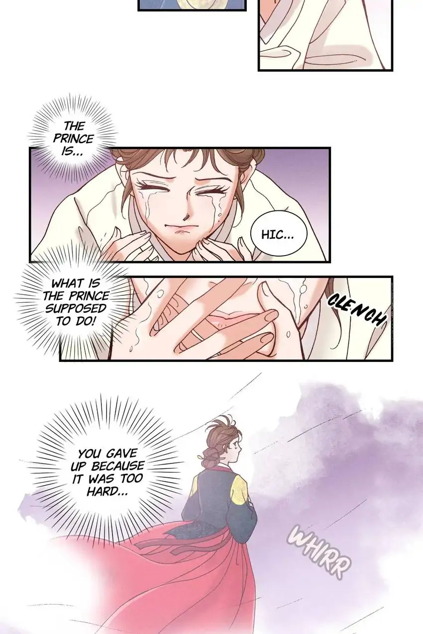 Living in the Palace Chapter 26 - page 15