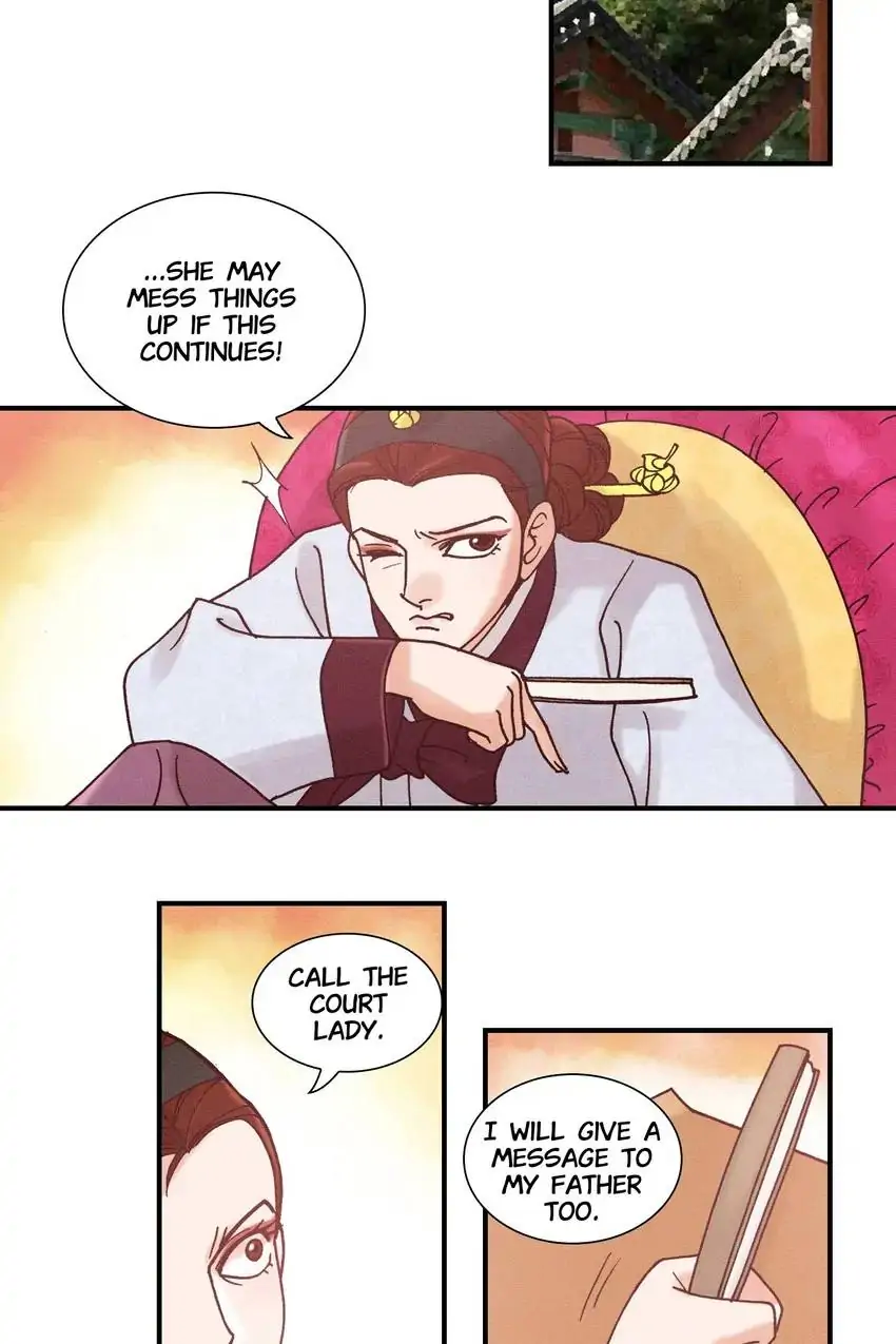 Living in the Palace Chapter 26 - page 17