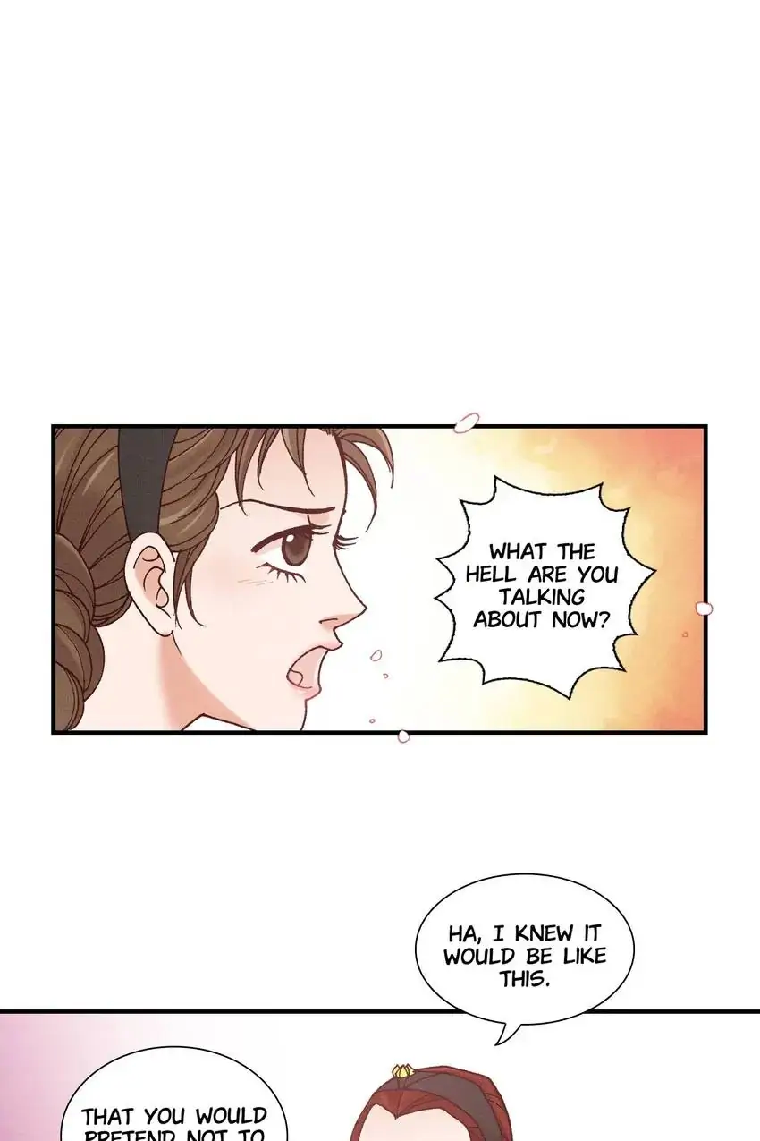 Living in the Palace Chapter 26 - page 2