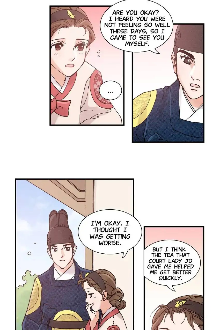 Living in the Palace Chapter 26 - page 26