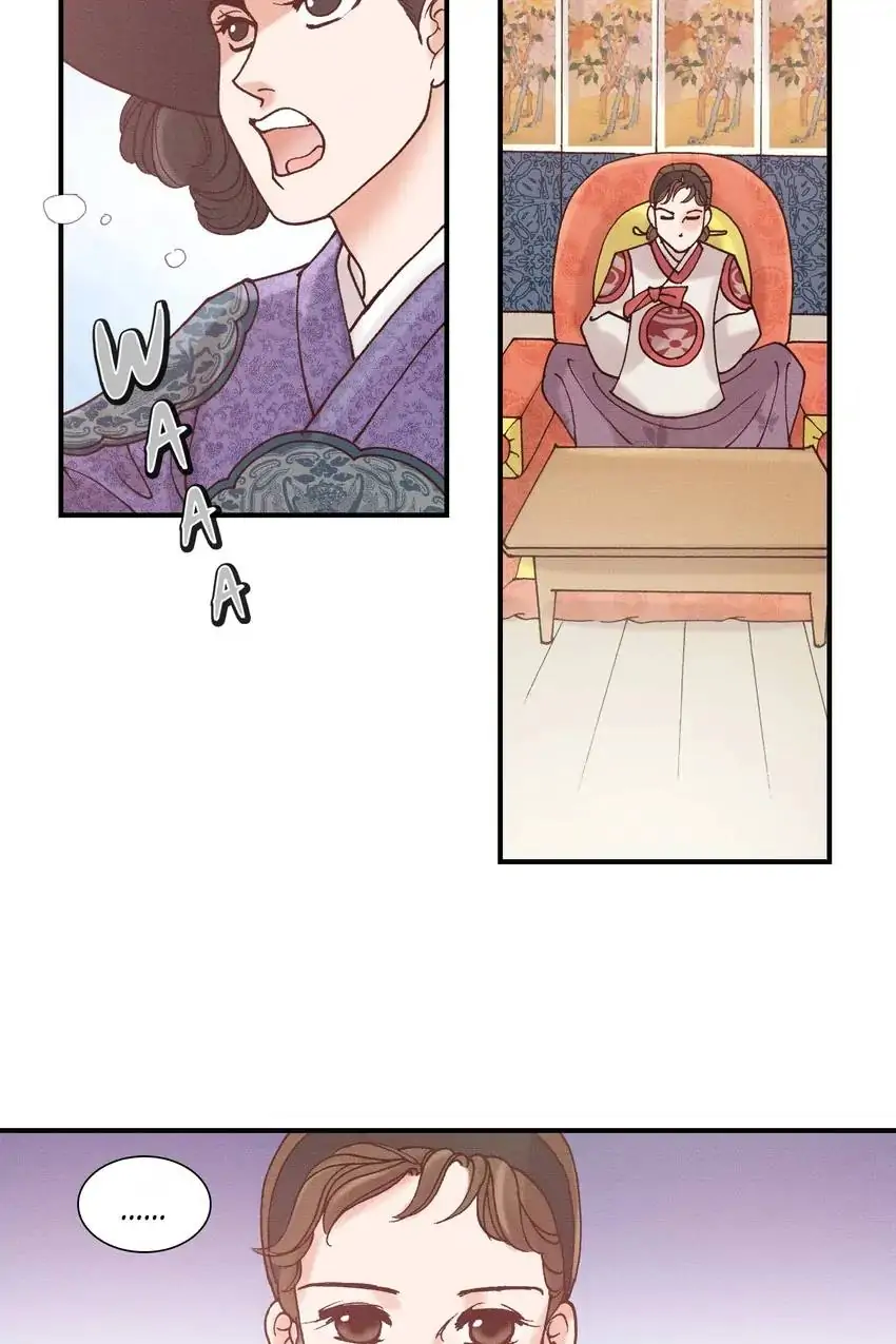 Living in the Palace Chapter 26 - page 36