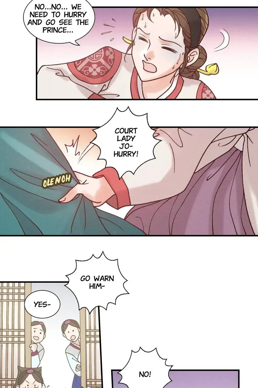 Living in the Palace Chapter 27 - page 12