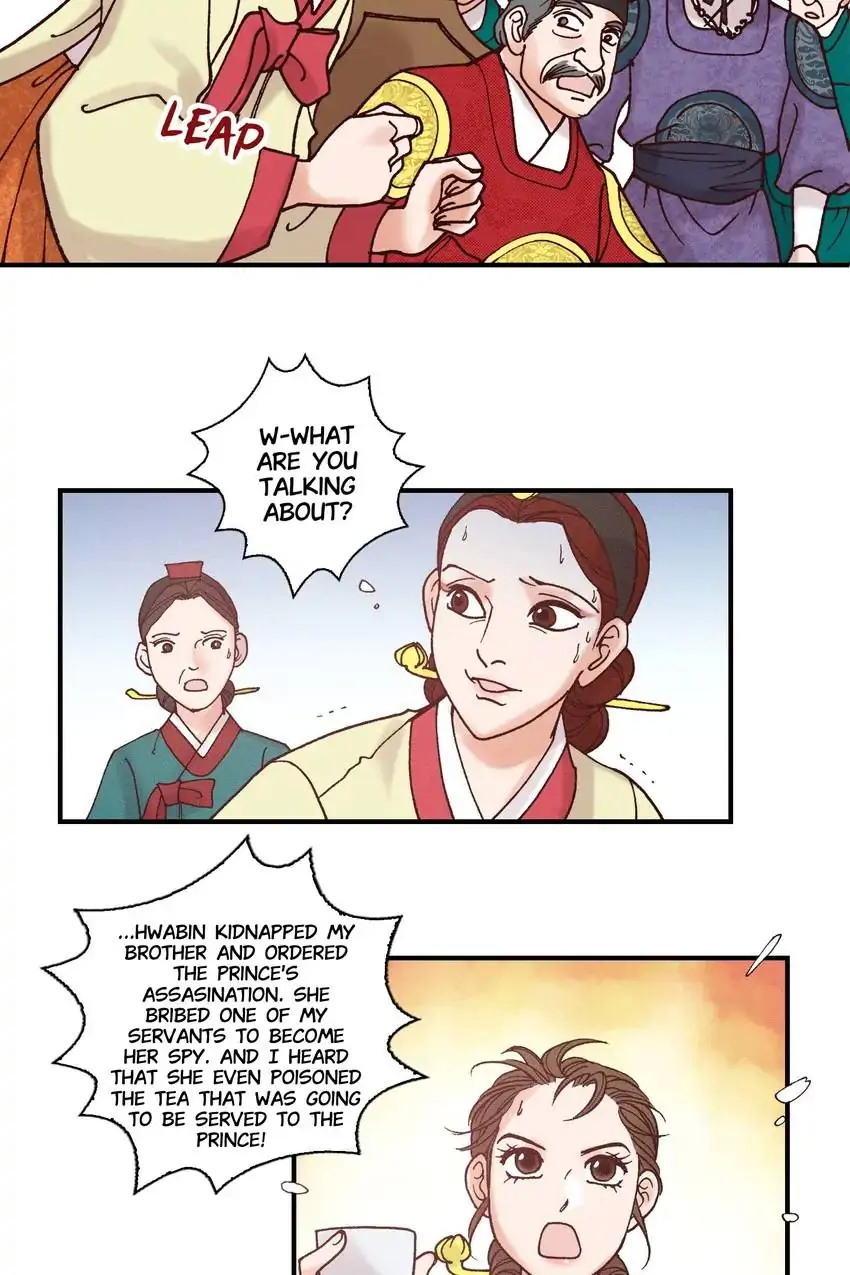 Living in the Palace Chapter 27 - page 18