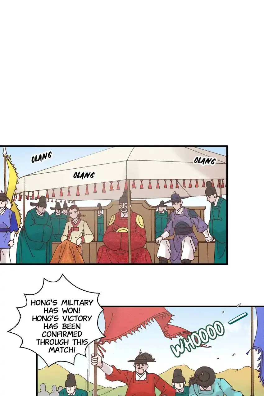 Living in the Palace Chapter 27 - page 2