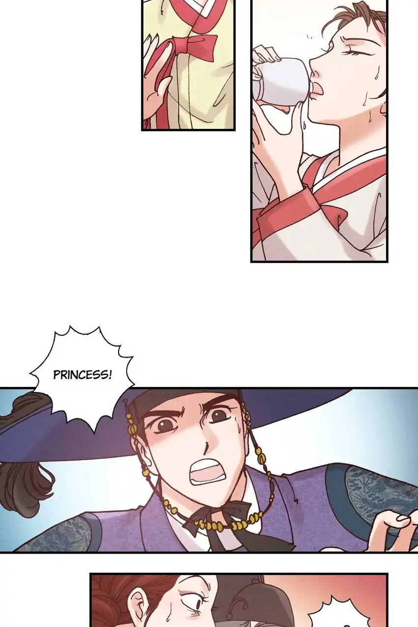 Living in the Palace Chapter 27 - page 20