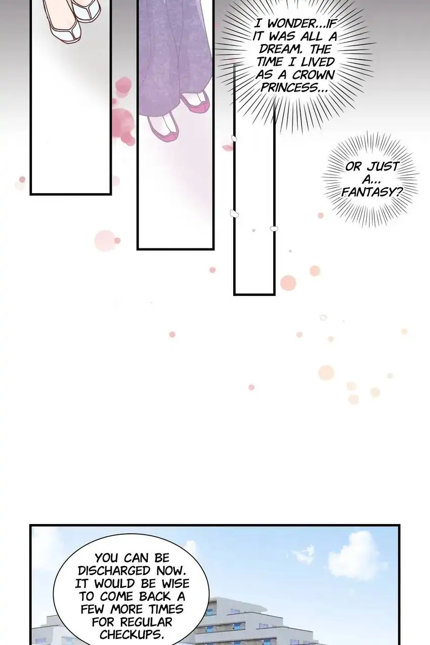 Living in the Palace Chapter 28 - page 17