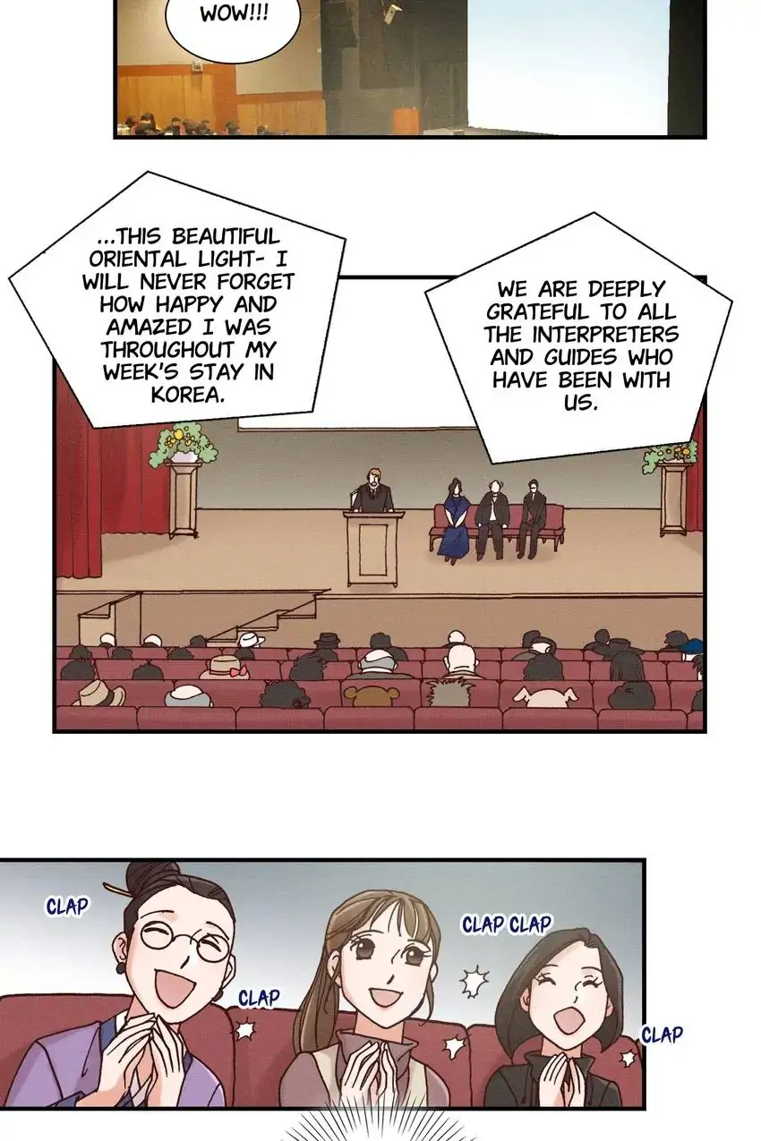 Living in the Palace Chapter 30 - page 10