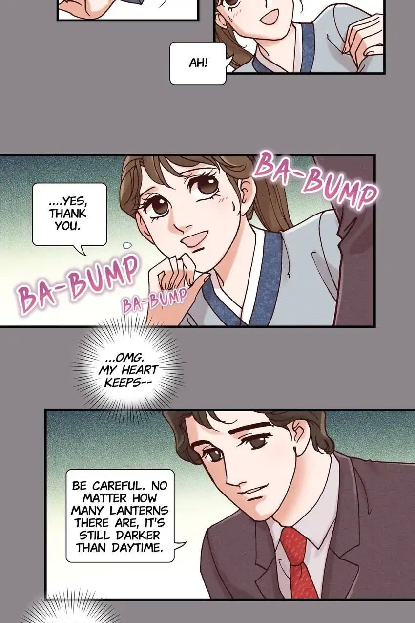 Living in the Palace Chapter 30 - page 22
