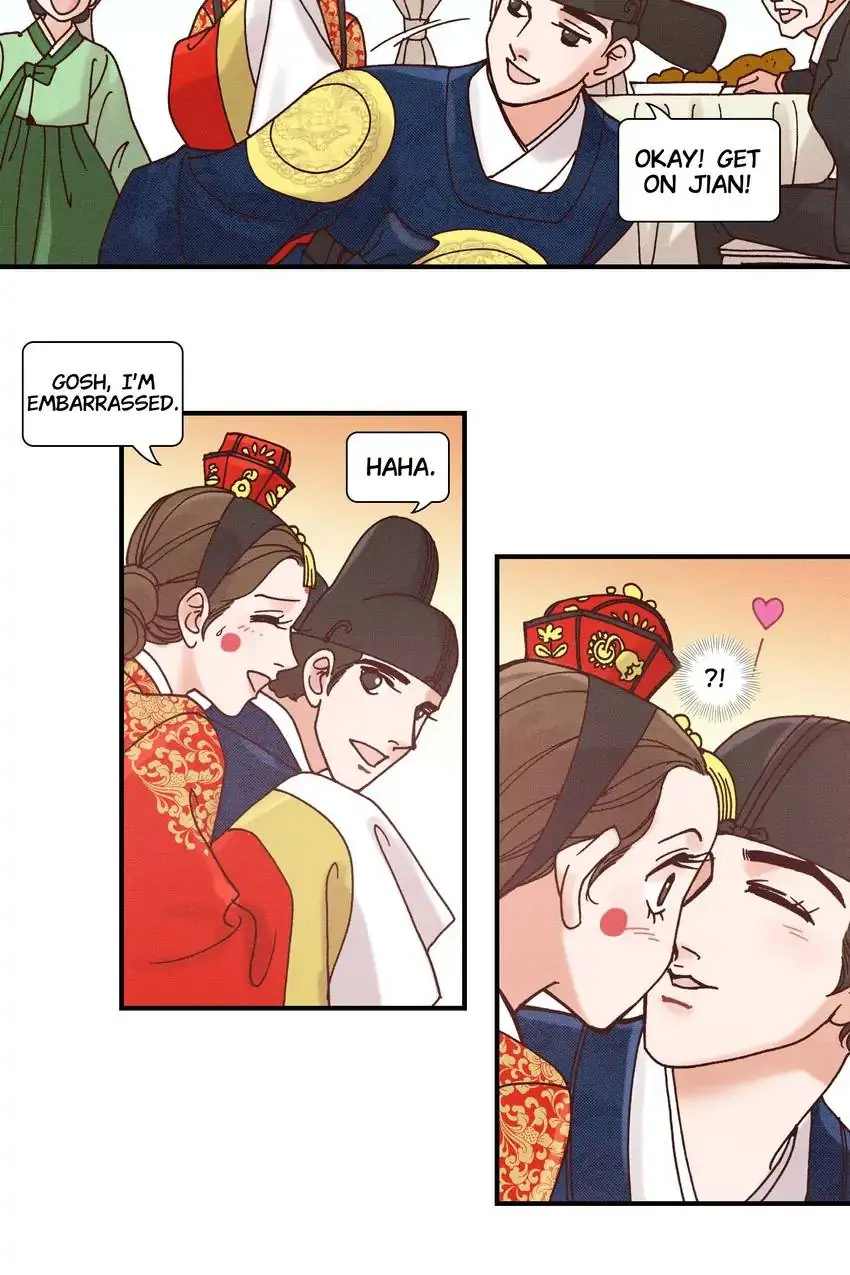 Living in the Palace Chapter 30 - page 41