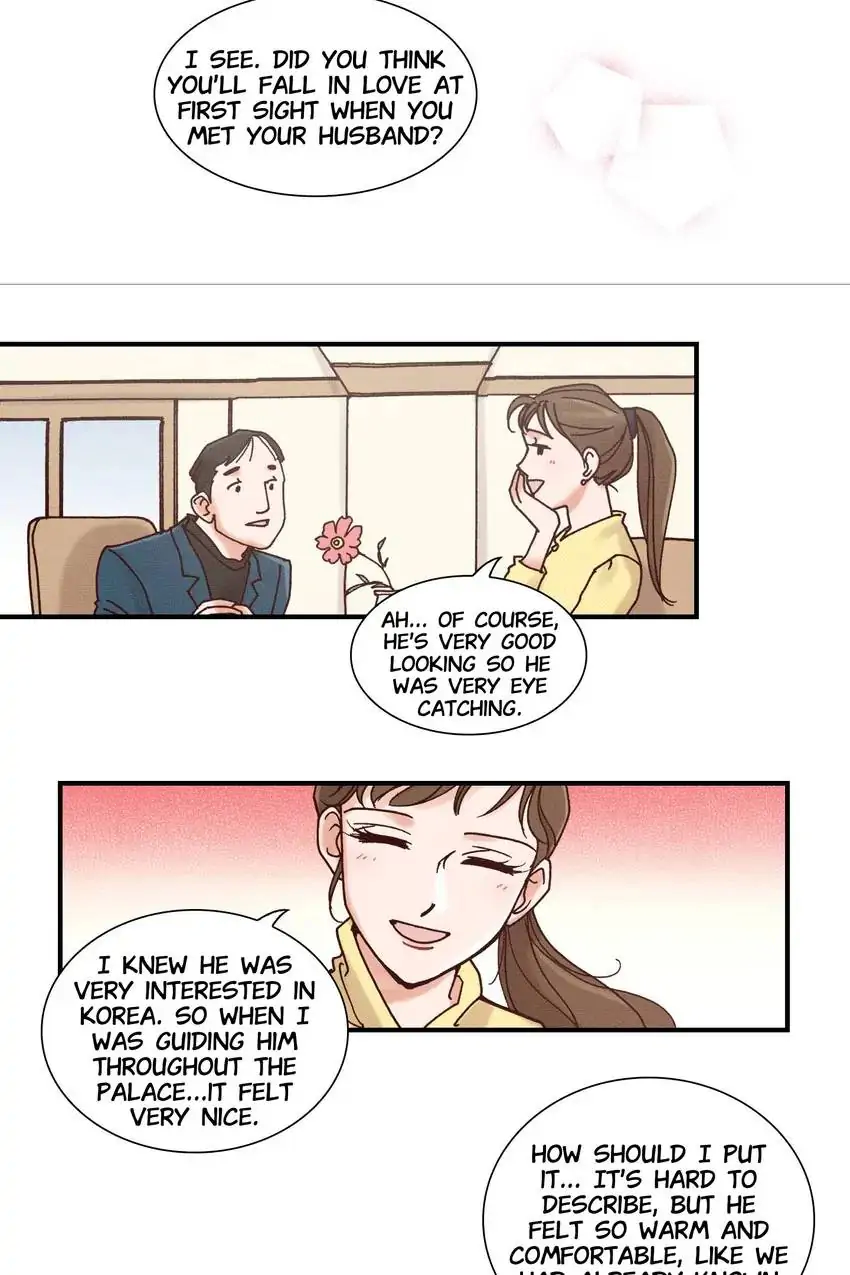 Living in the Palace Chapter 30 - page 44