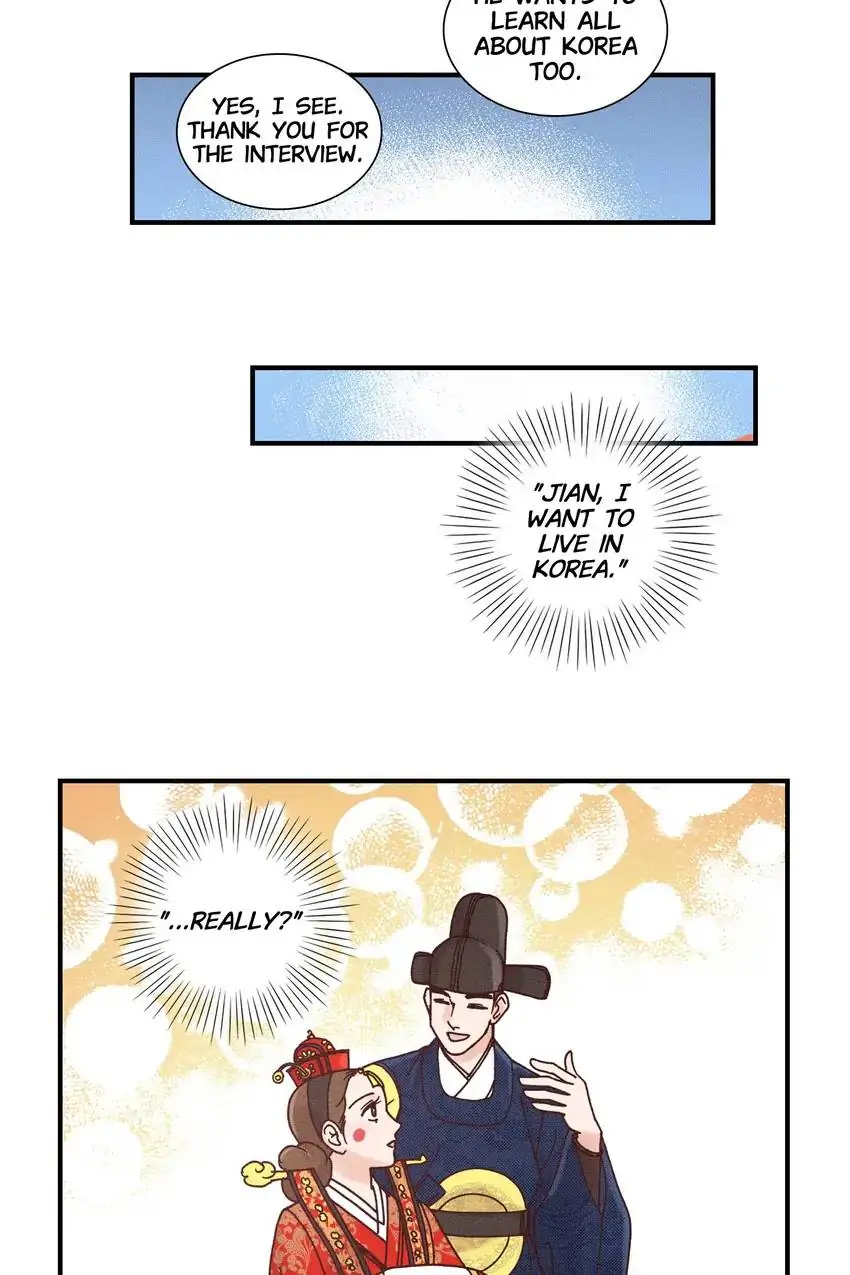 Living in the Palace Chapter 30 - page 46