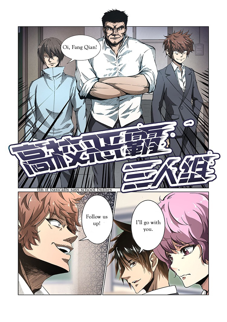Divine Spirit chapter 1 - page 15