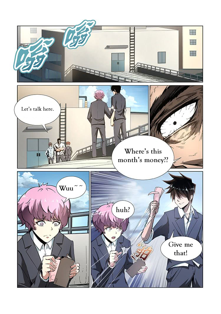 Divine Spirit chapter 1 - page 16