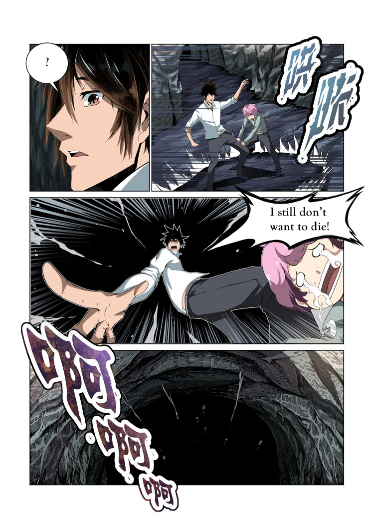 Divine Spirit chapter 1 - page 25