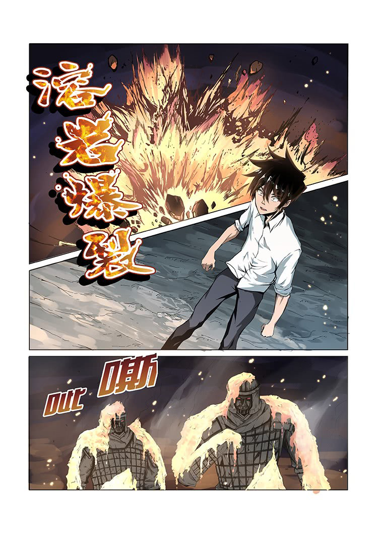 Divine Spirit chapter 1 - page 37