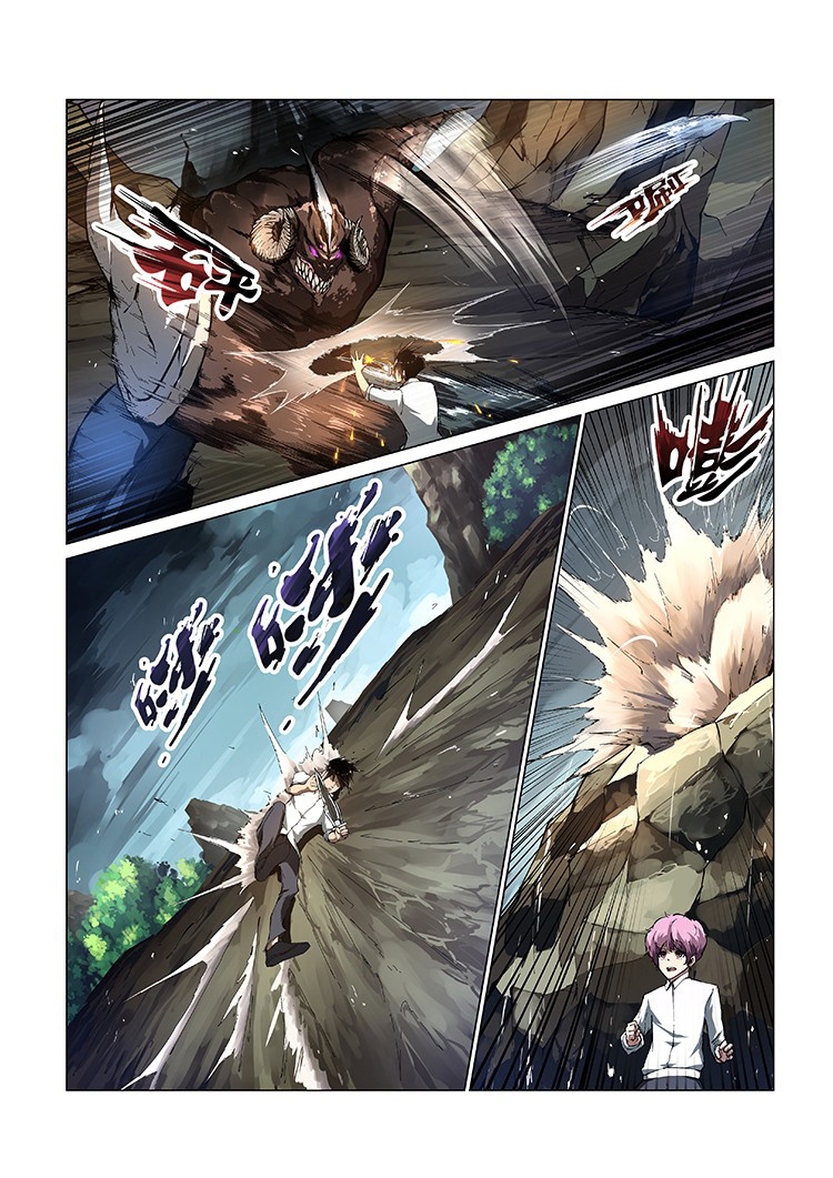 Divine Spirit chapter 3 - page 9