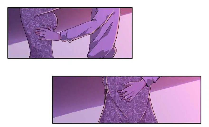 Love Cage chapter 1 - page 24