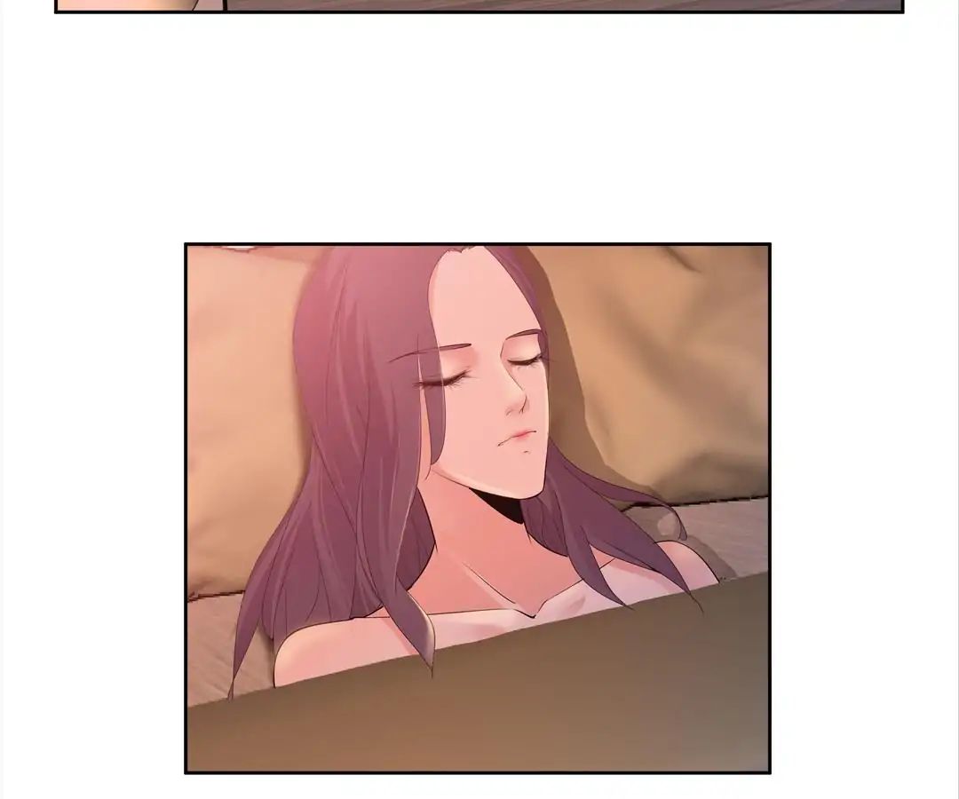 Love Cage chapter 21 - page 9