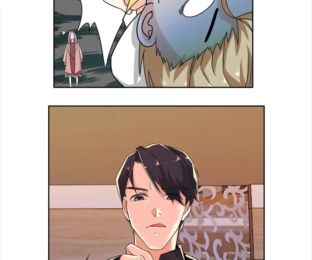 Love Cage chapter 8 - page 31