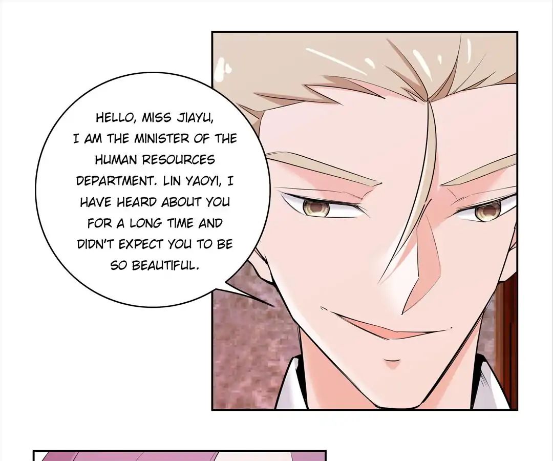 Love Cage chapter 7 - page 17