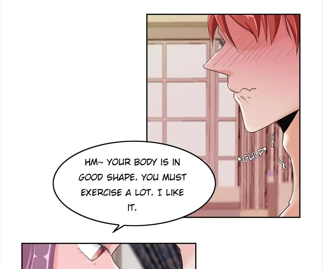 Love Cage chapter 5 - page 15