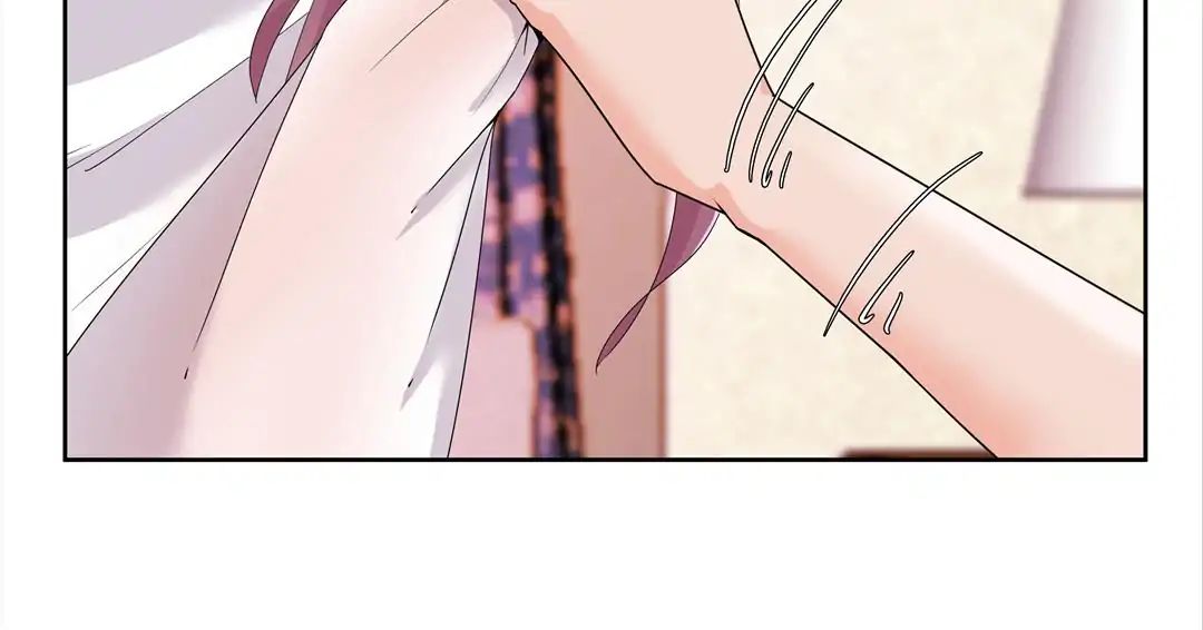 Love Cage chapter 5 - page 21