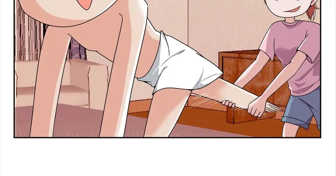 Love Cage chapter 5 - page 25