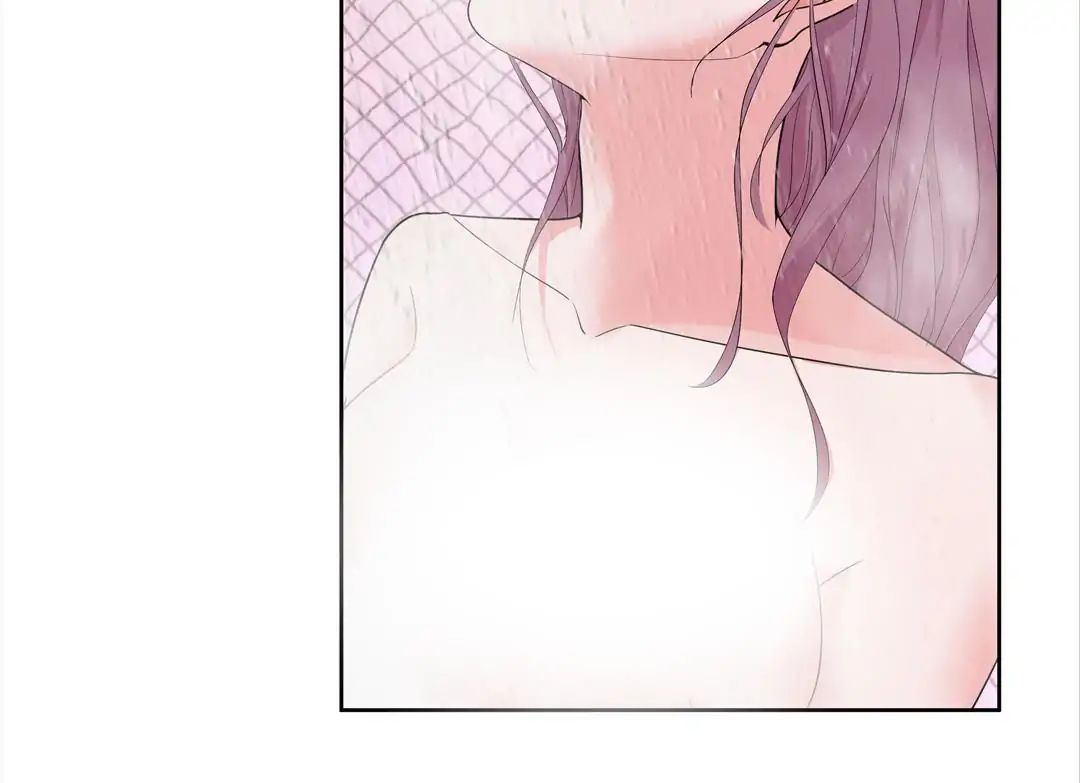 Love Cage chapter 5 - page 4