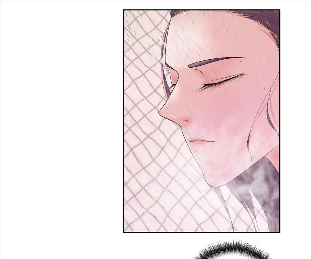 Love Cage chapter 5 - page 5