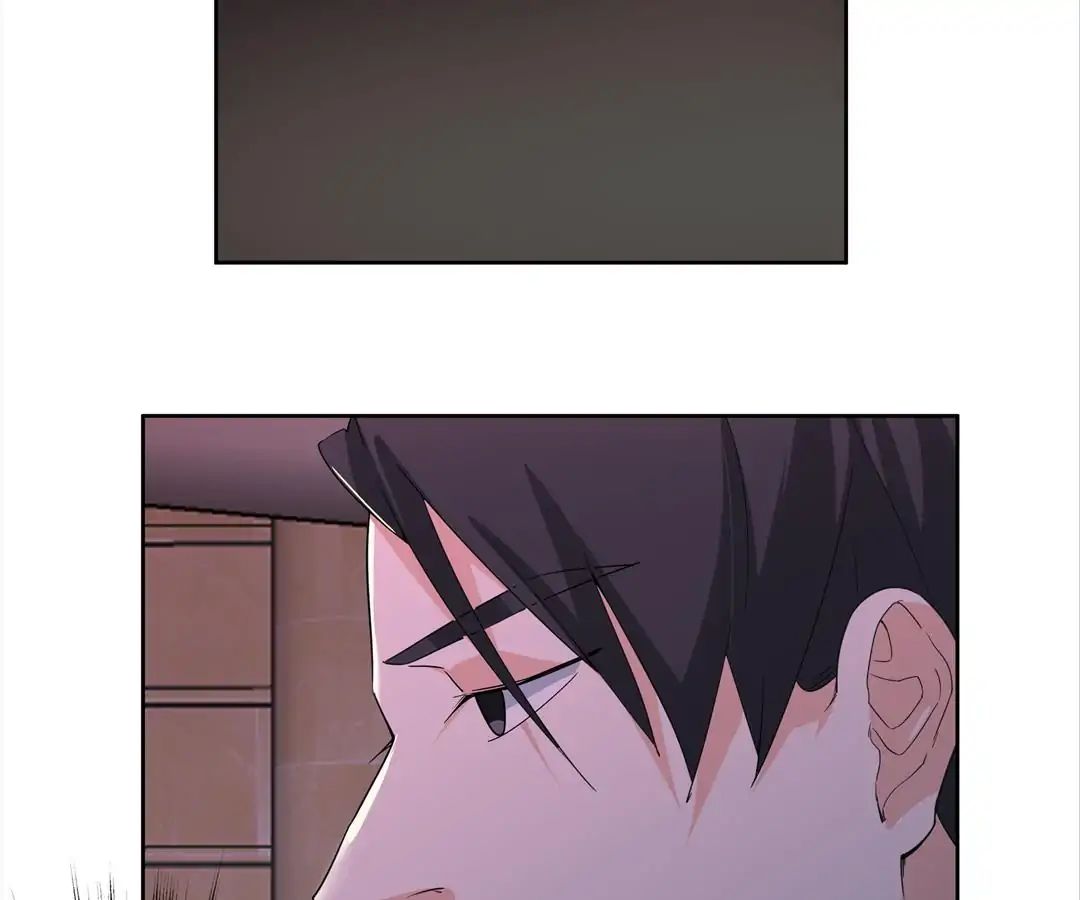 Love Cage chapter 4 - page 24