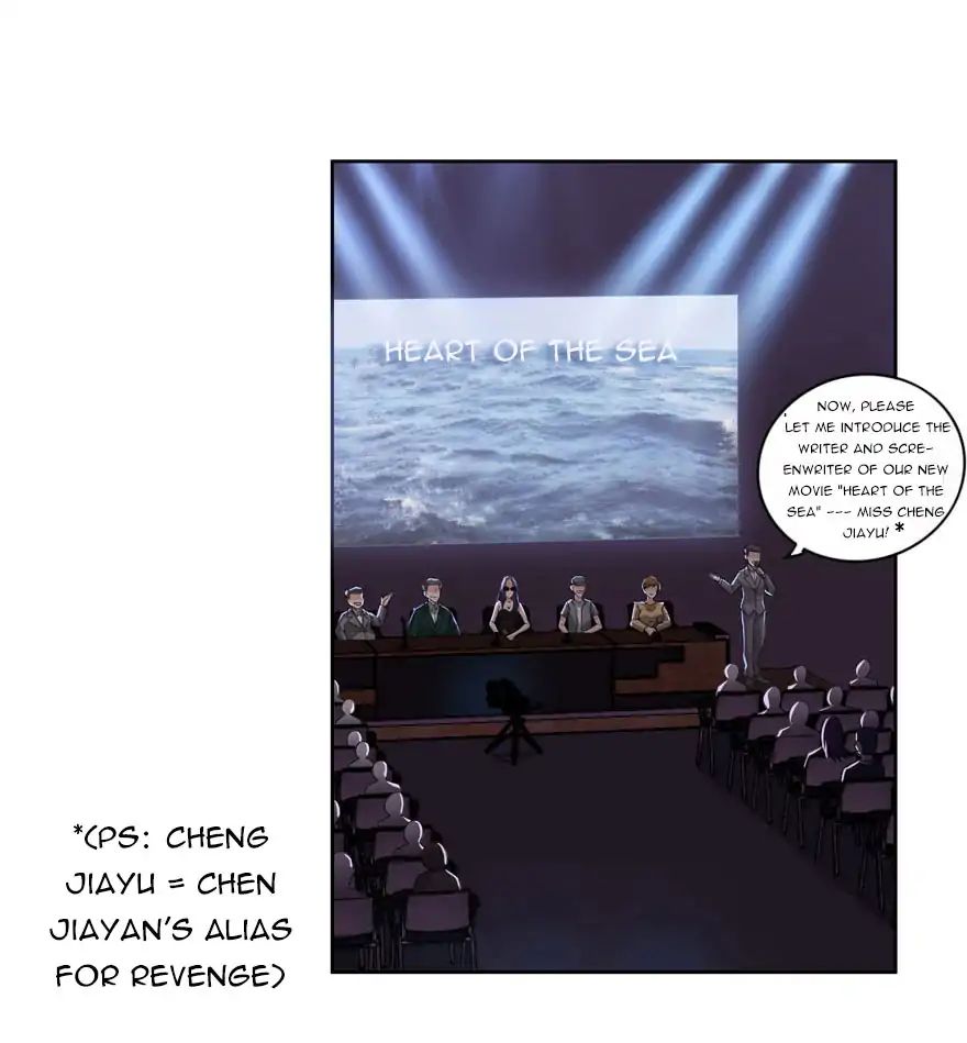 Love Cage chapter 3 - page 15
