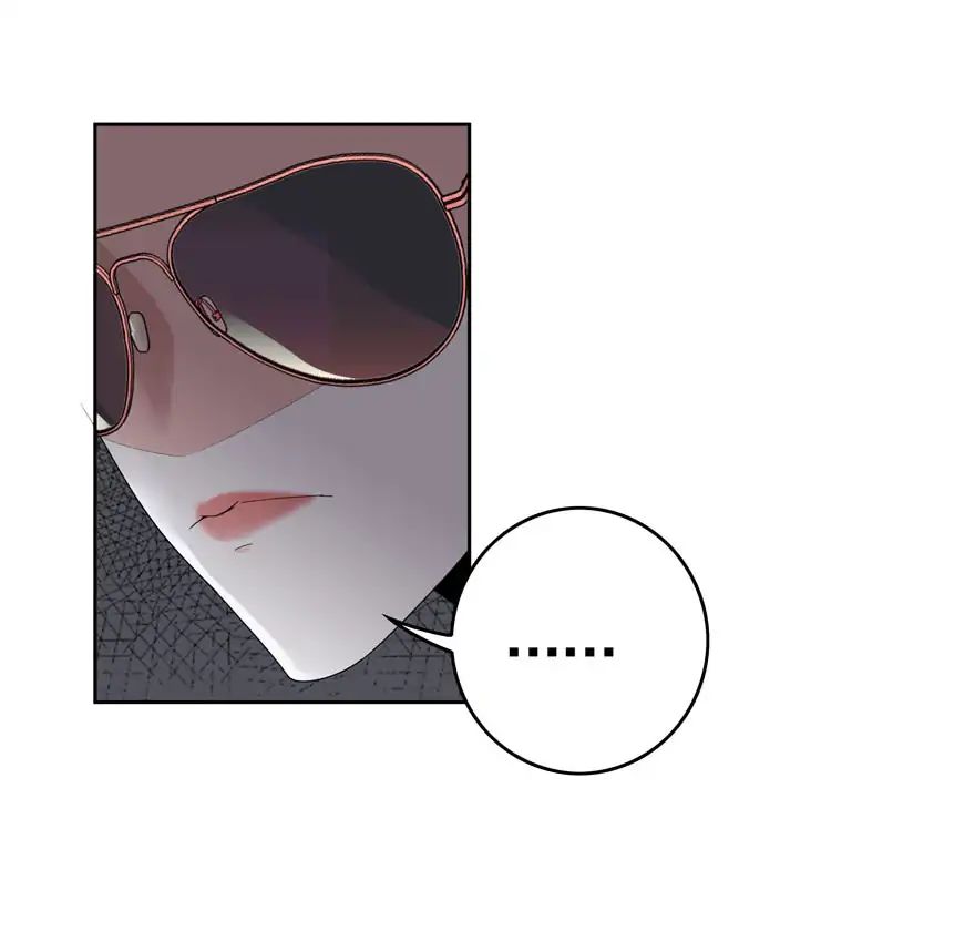Love Cage chapter 3 - page 41
