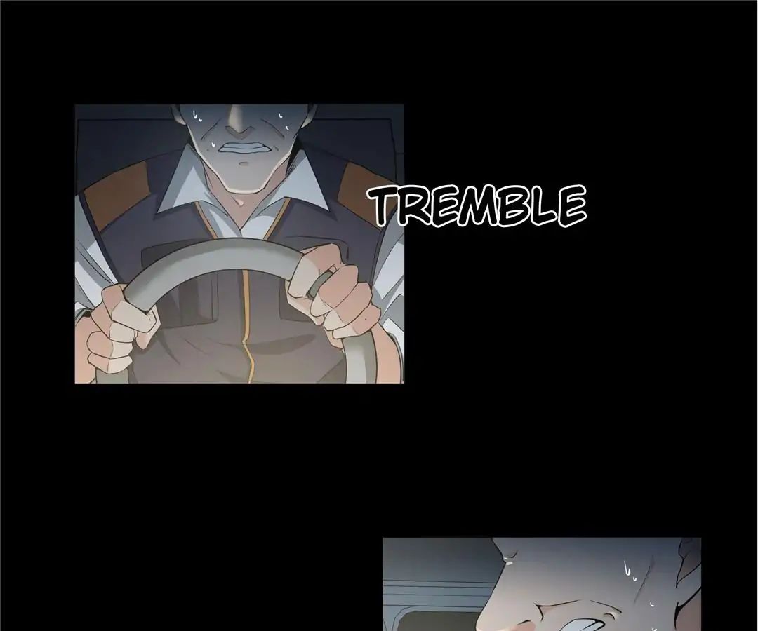 Love Cage chapter 24 - page 1